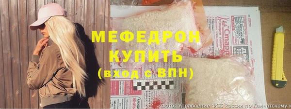 прущий лед Володарск